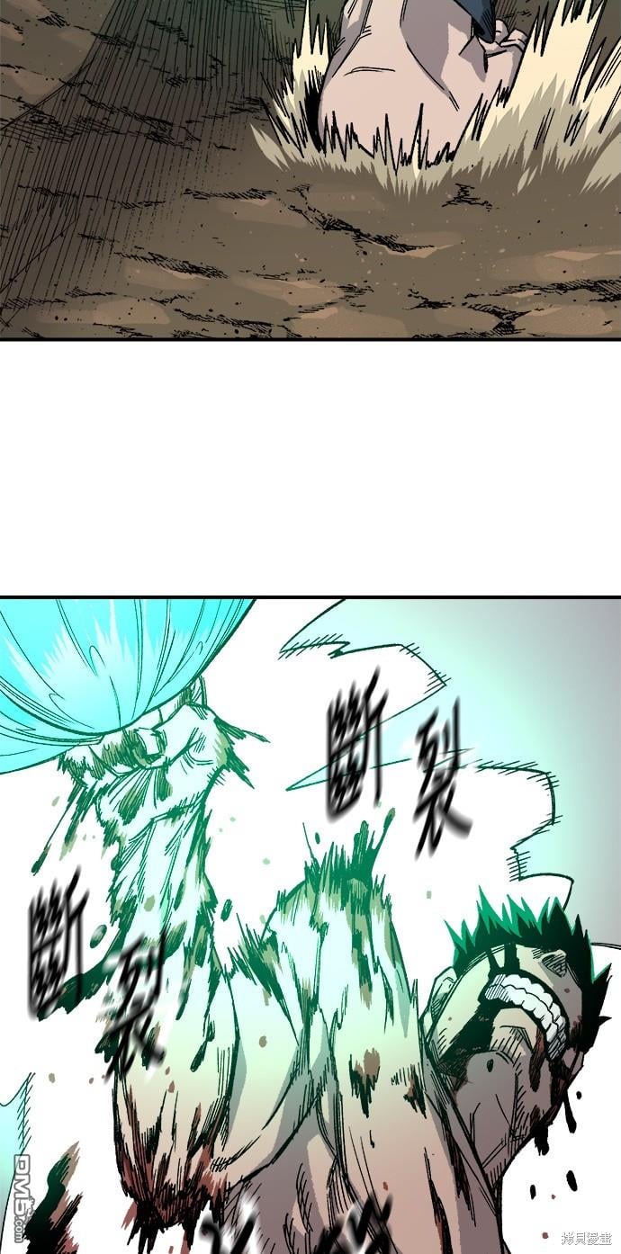 第 90 页