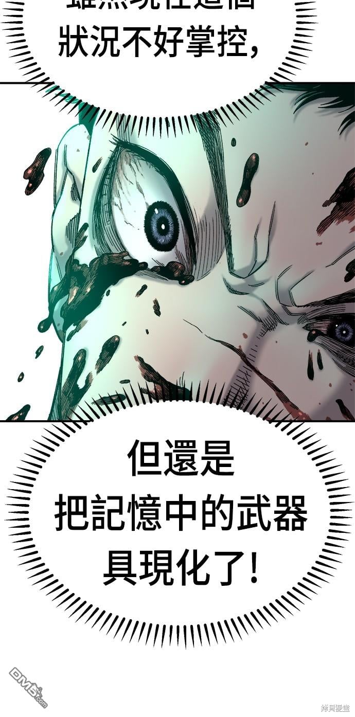 第 94 页