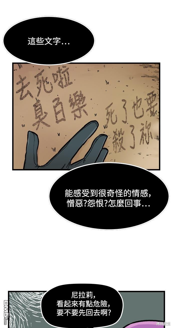第 34 页