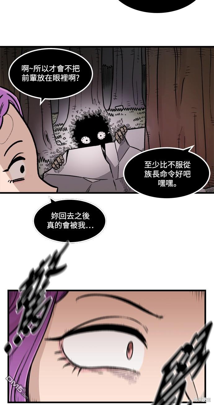 第 37 页