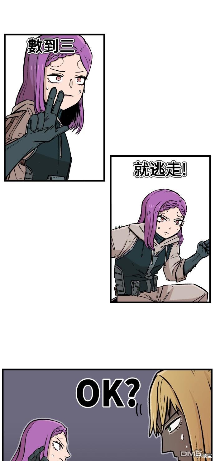 第 39 页