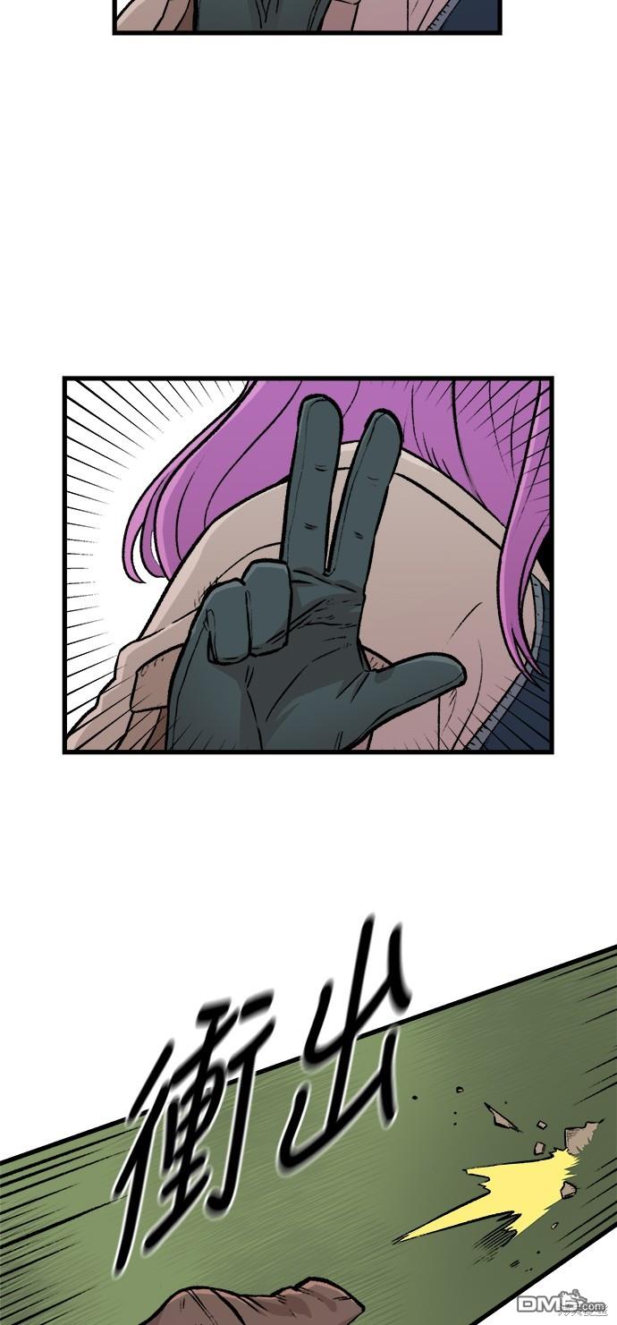 第 41 页
