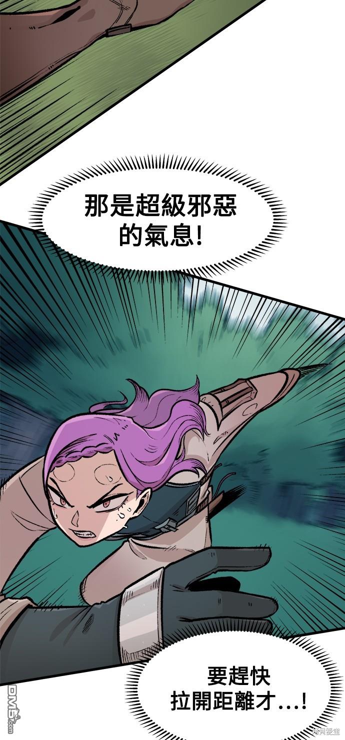 第 42 页