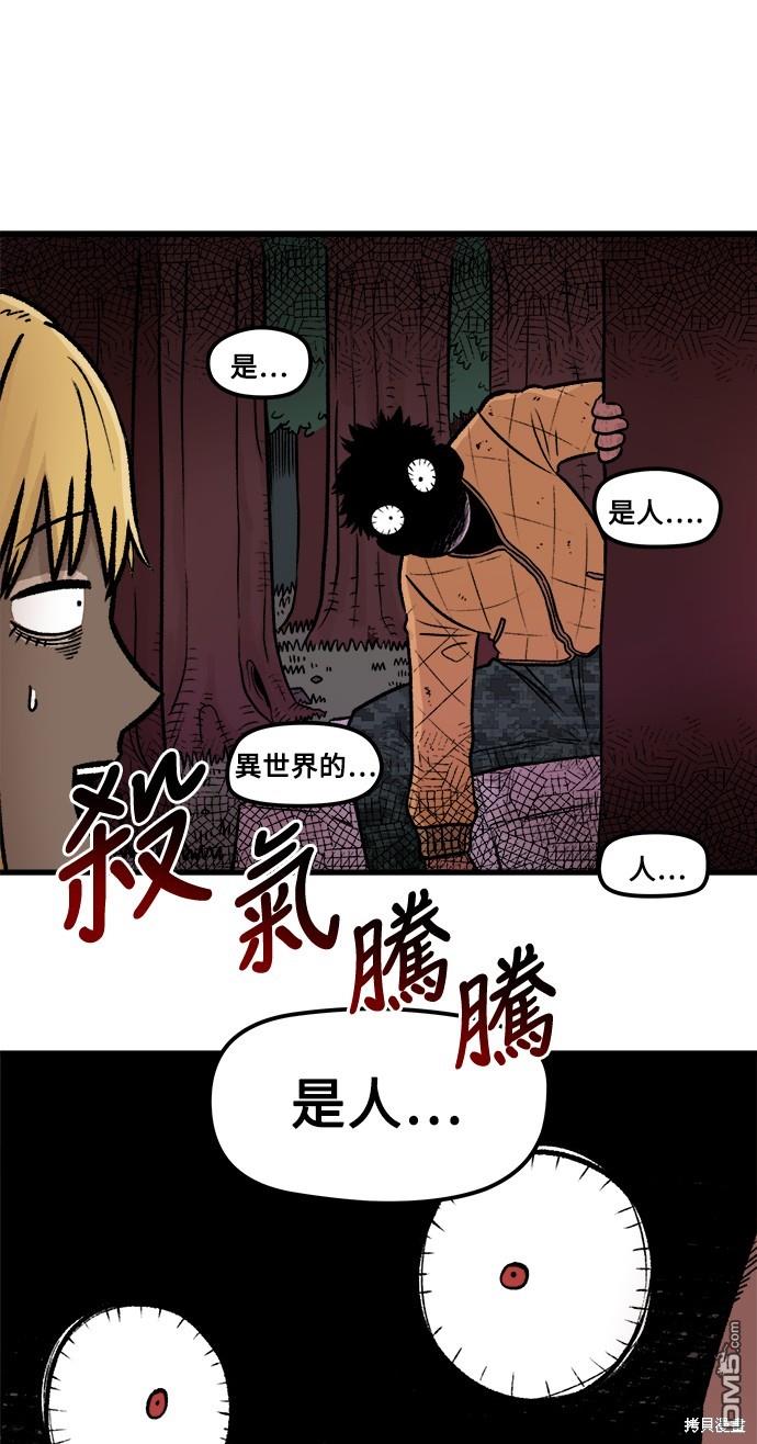第 49 页