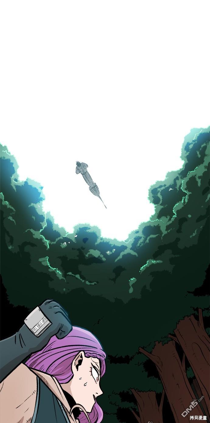 第 54 页