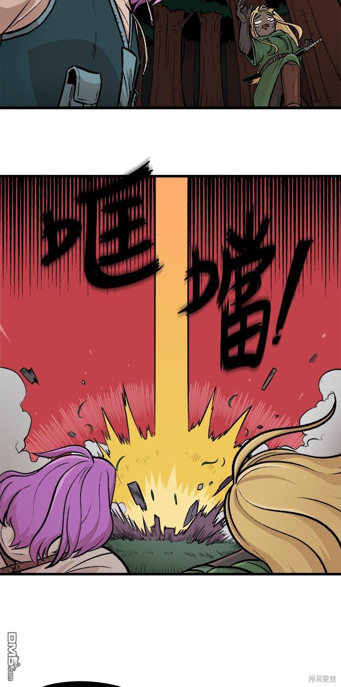 第 55 页