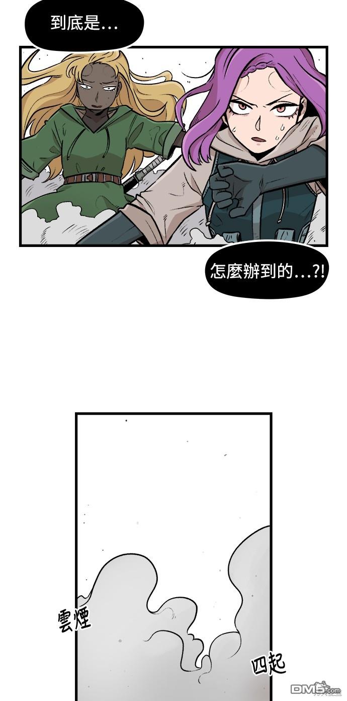第 56 页