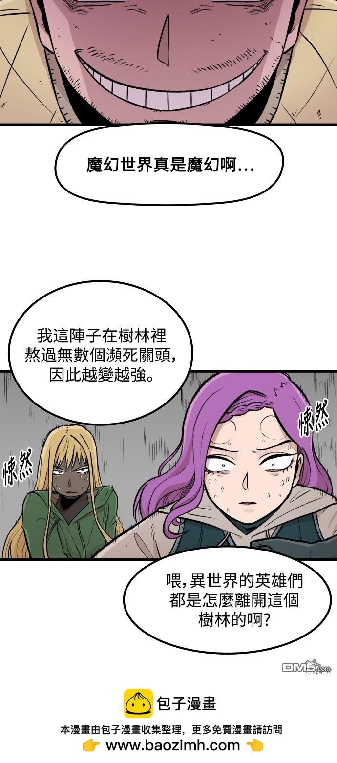 第 58 页