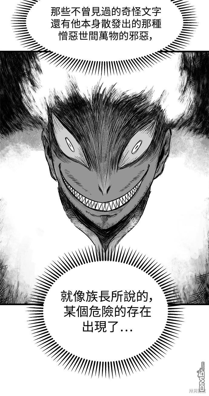 第 63 页