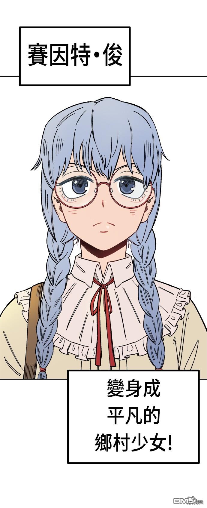 第 43 页