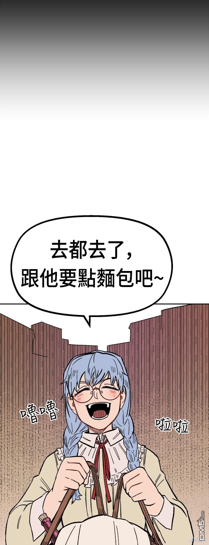 第 52 页