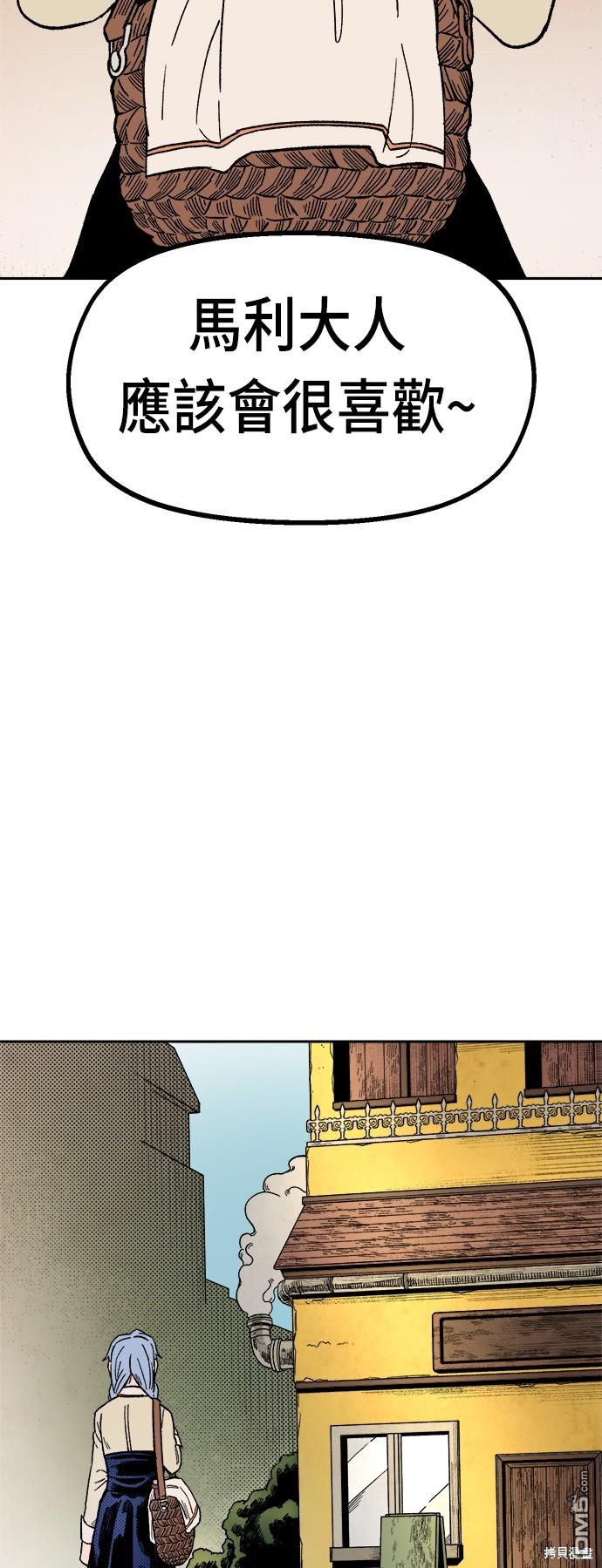 第 53 页