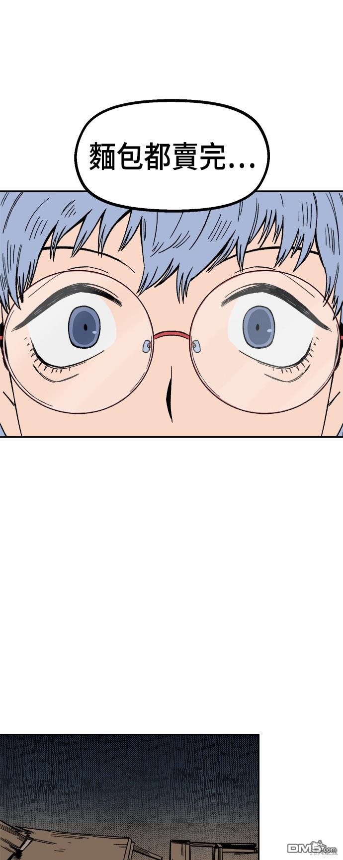 第 56 页