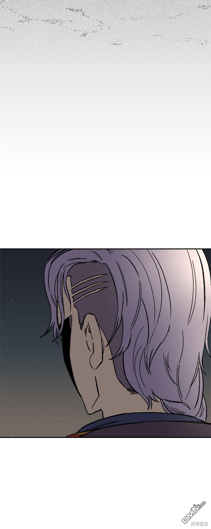 第 60 页