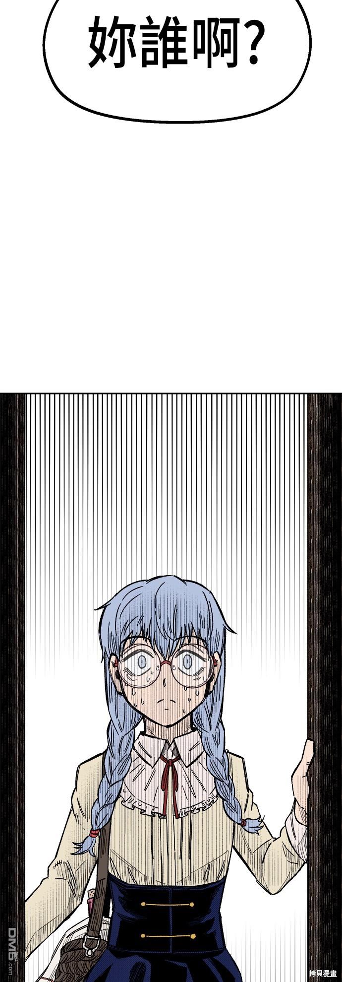 第 62 页