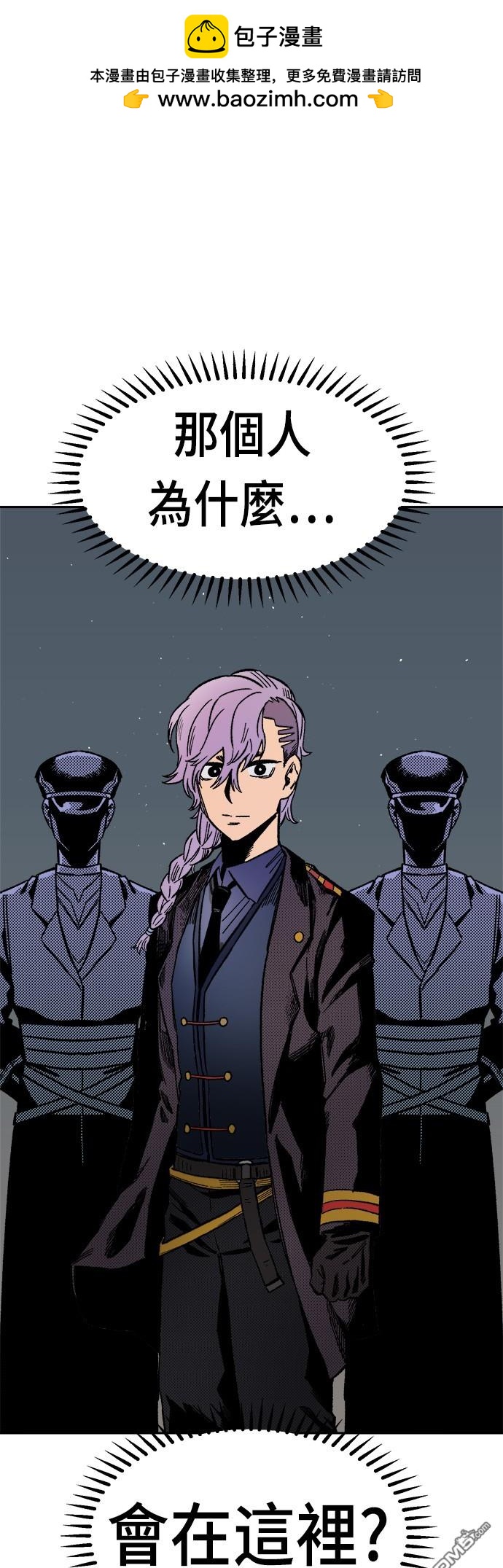 第 64 页