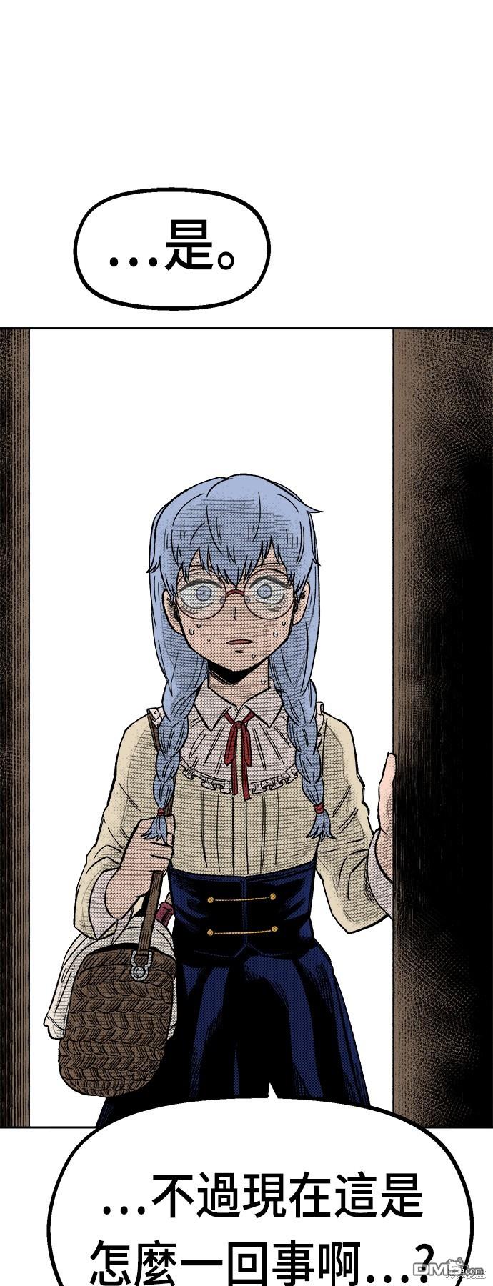 第 66 页