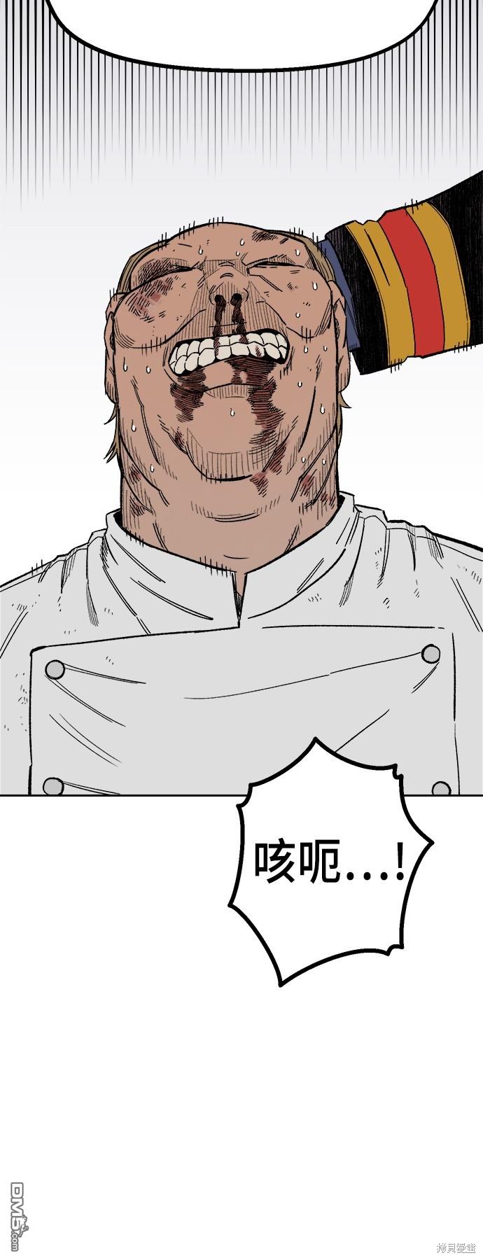 第 69 页