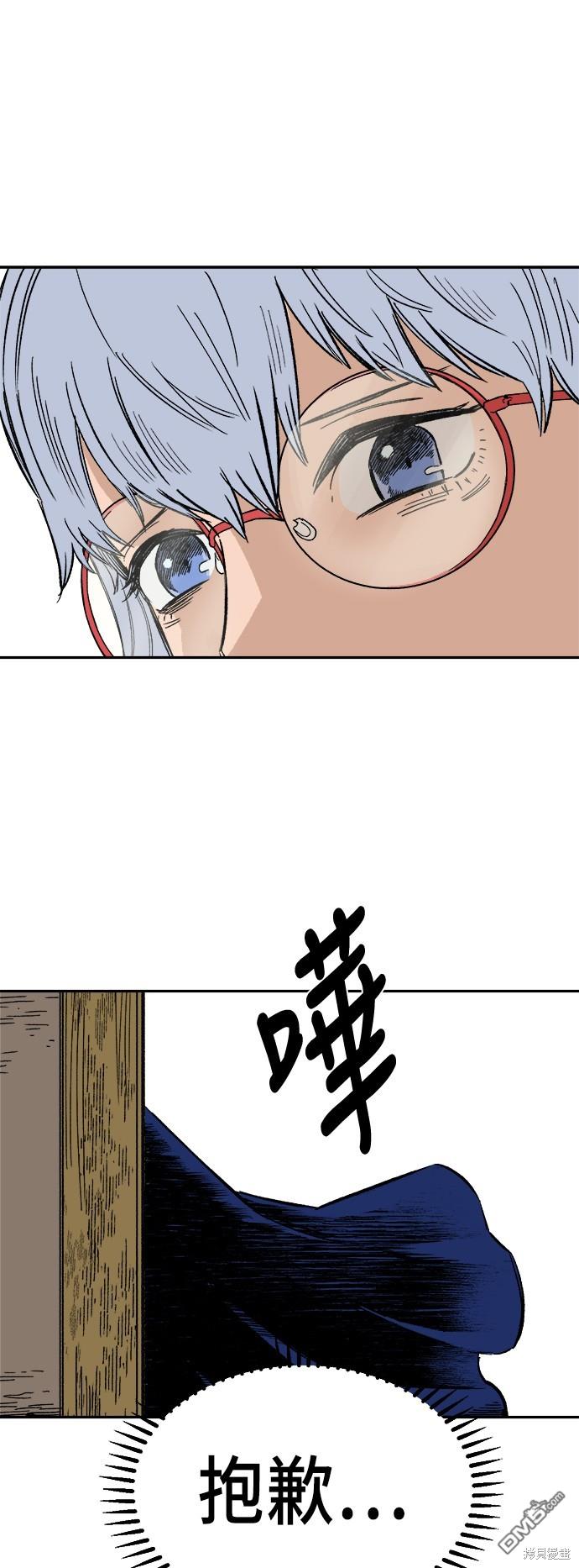 第 40 页