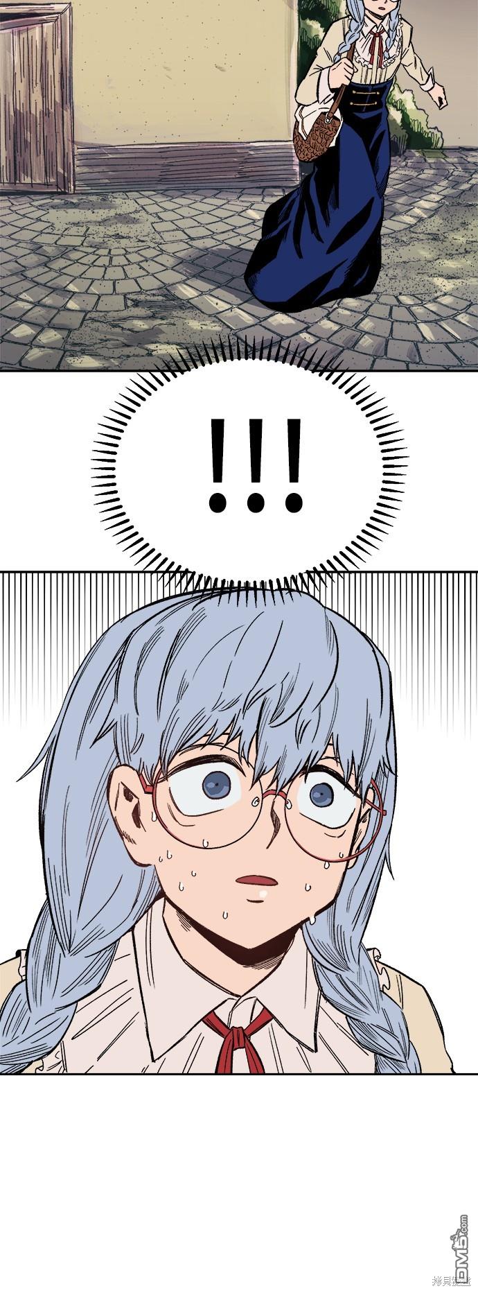 第 45 页