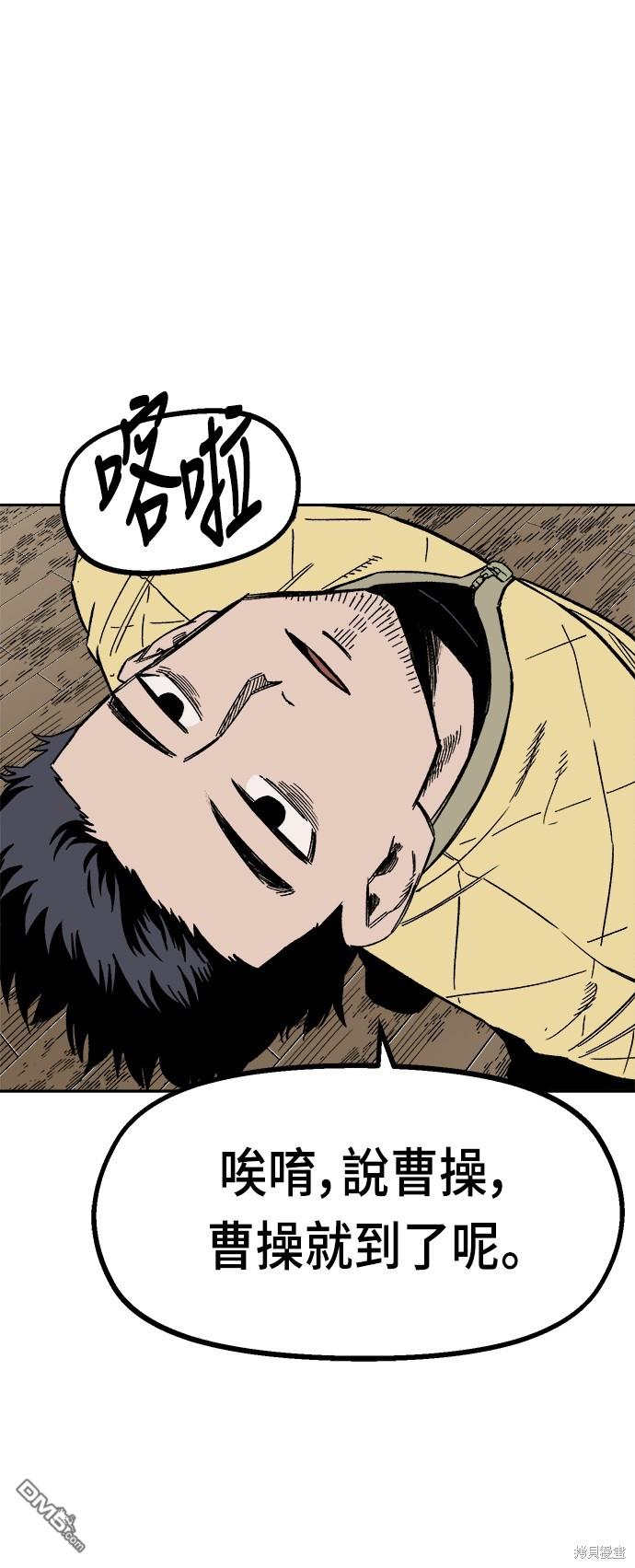 第 59 页