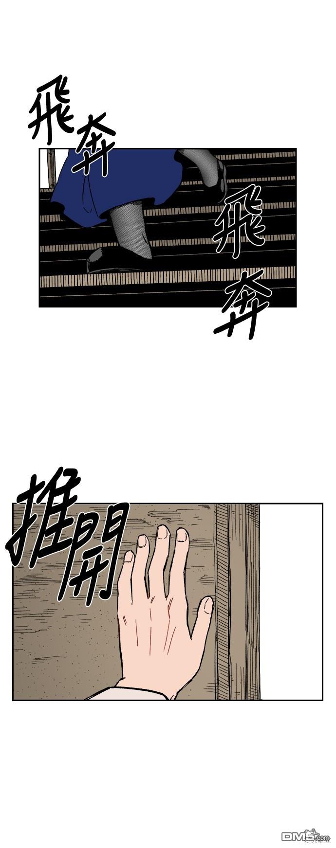 第 60 页