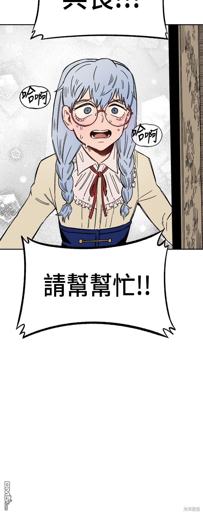 第 62 页