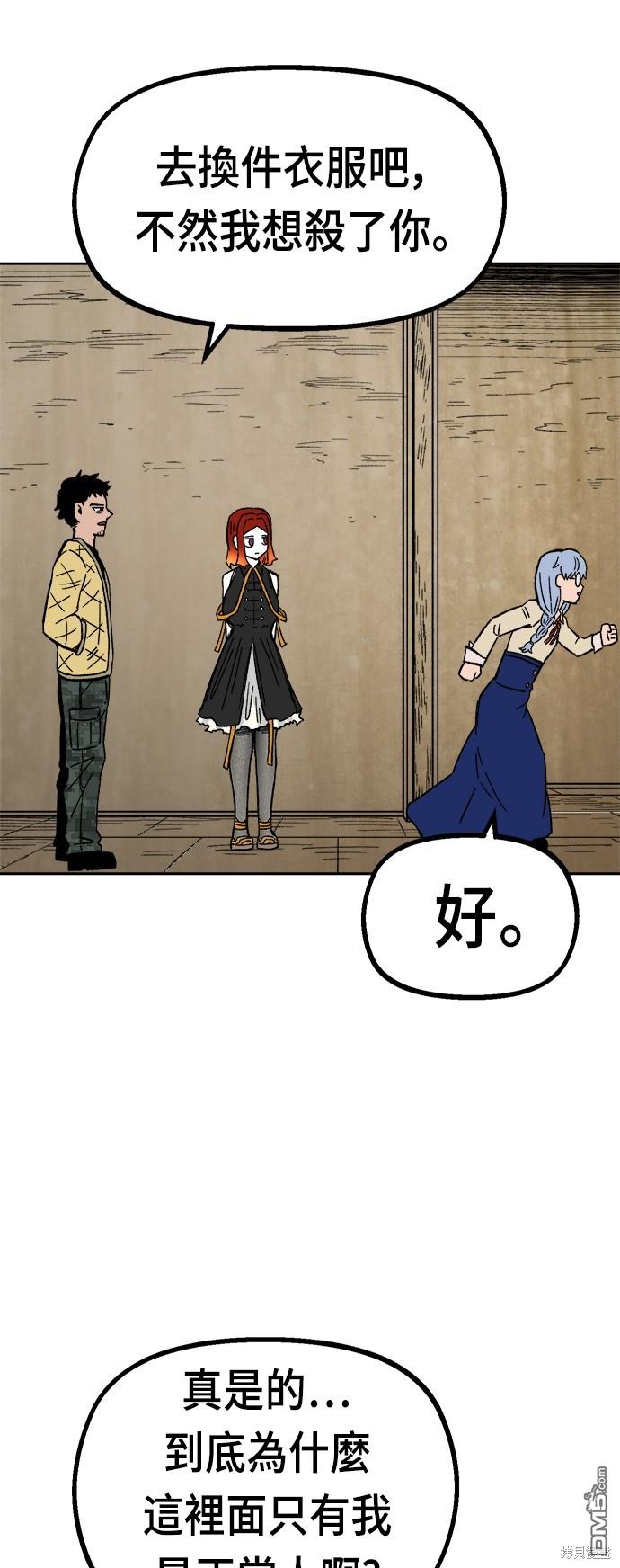 第 63 页