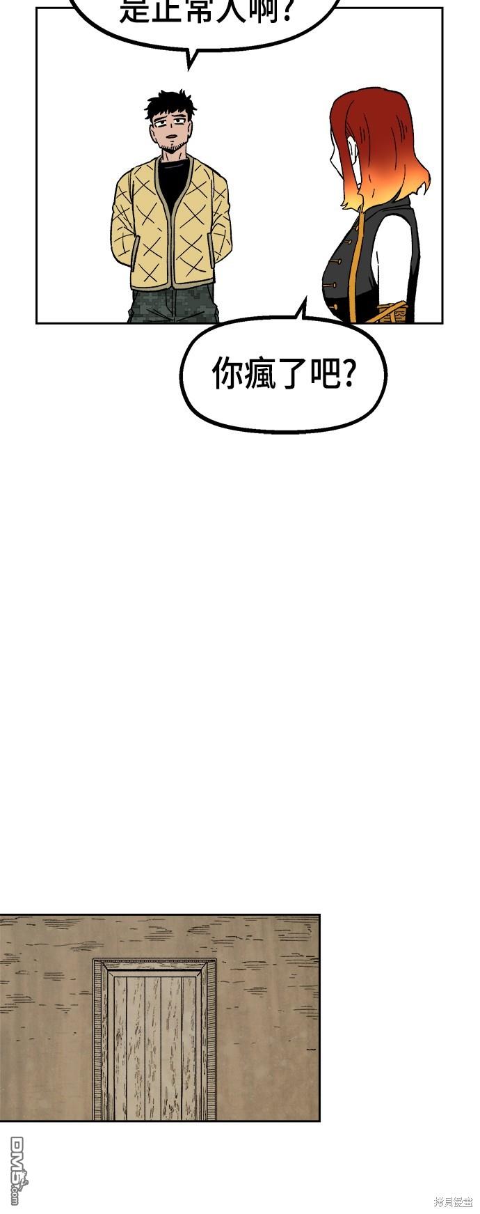 第 64 页