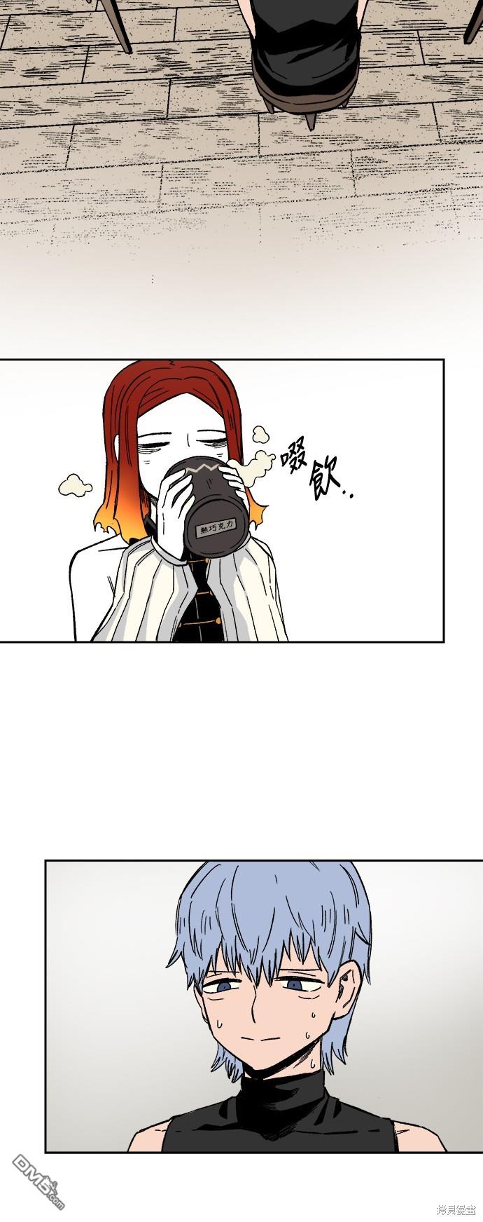 第 66 页
