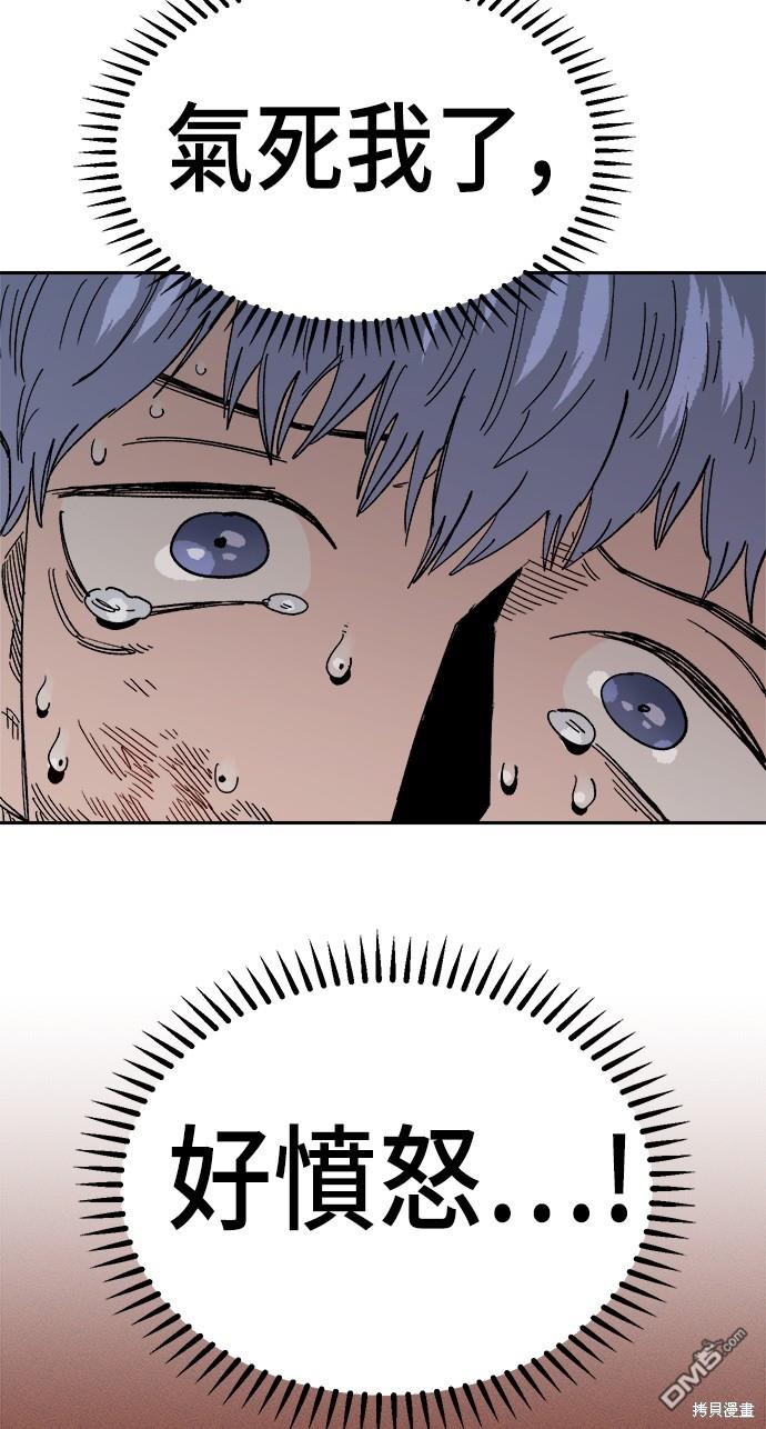 第 103 页