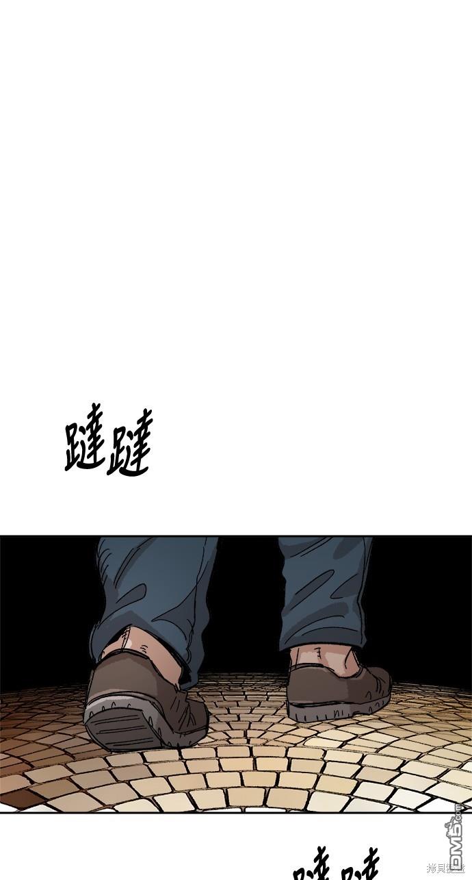 第 106 页