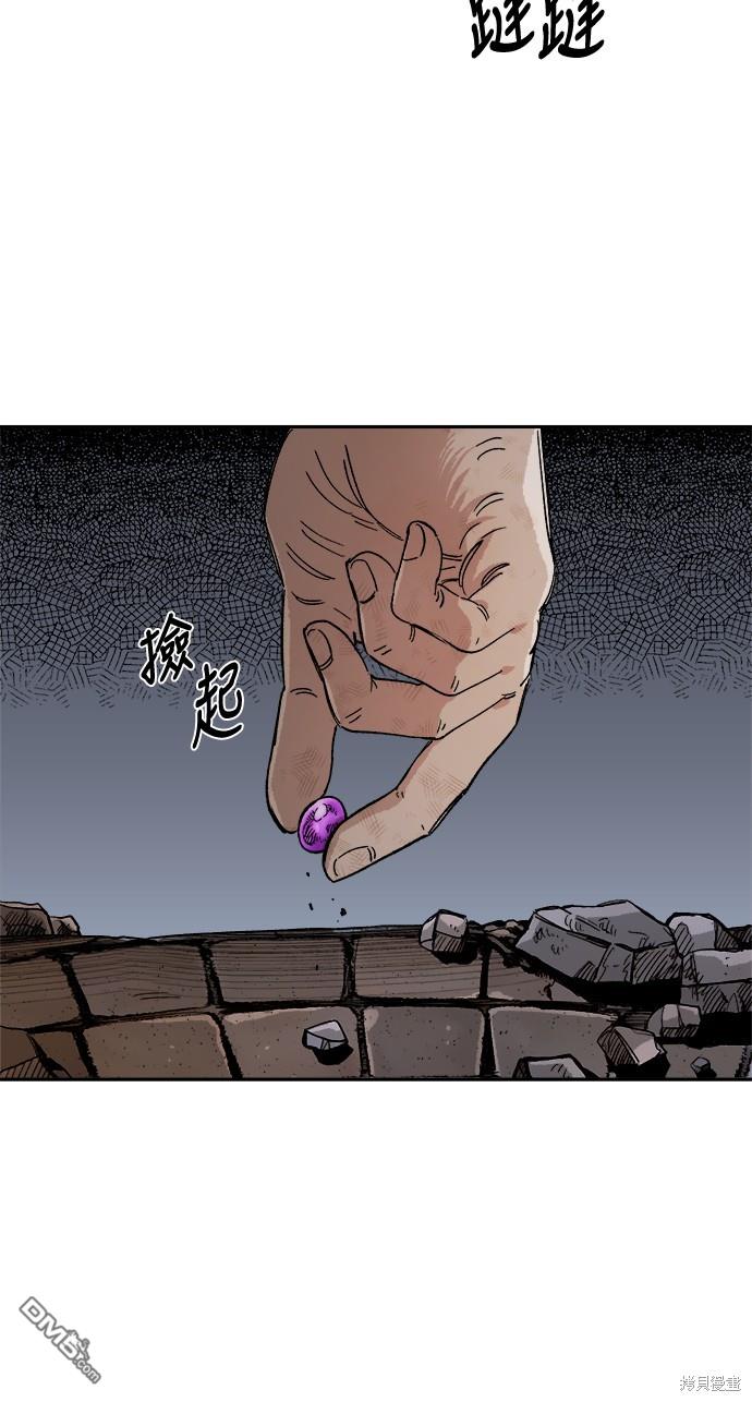 第 107 页