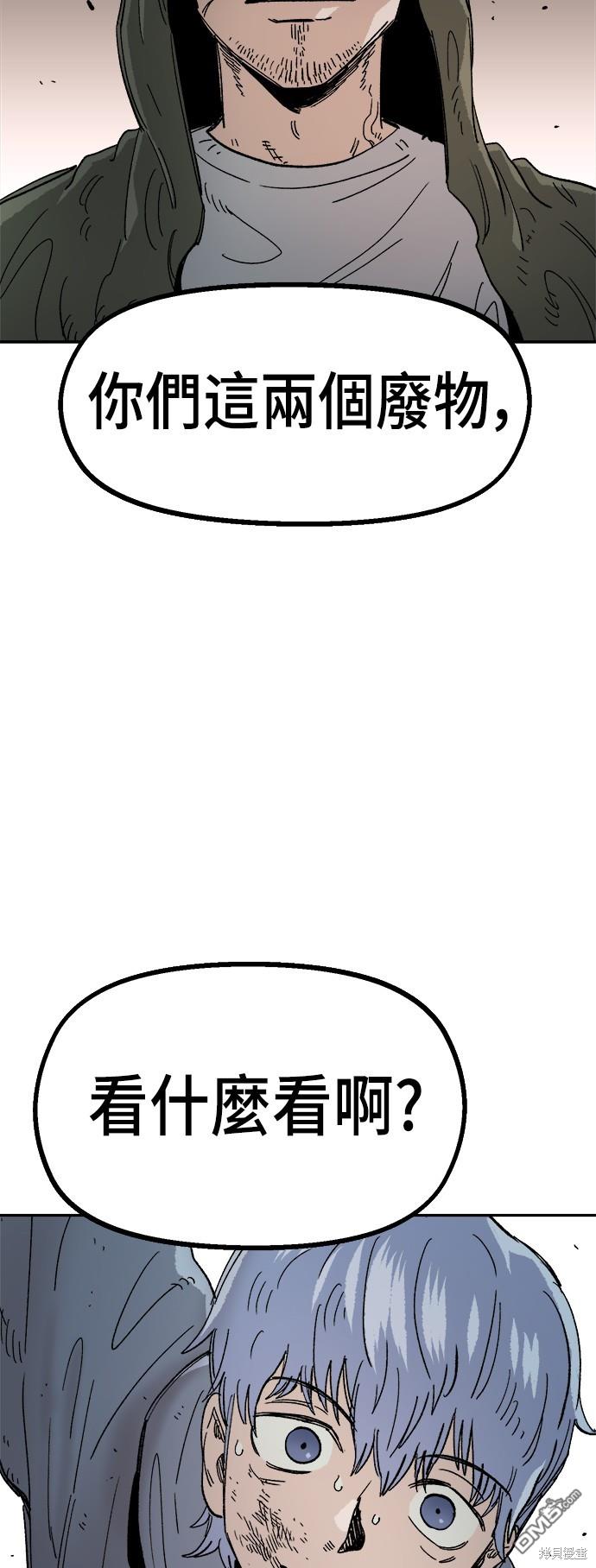 第 110 页
