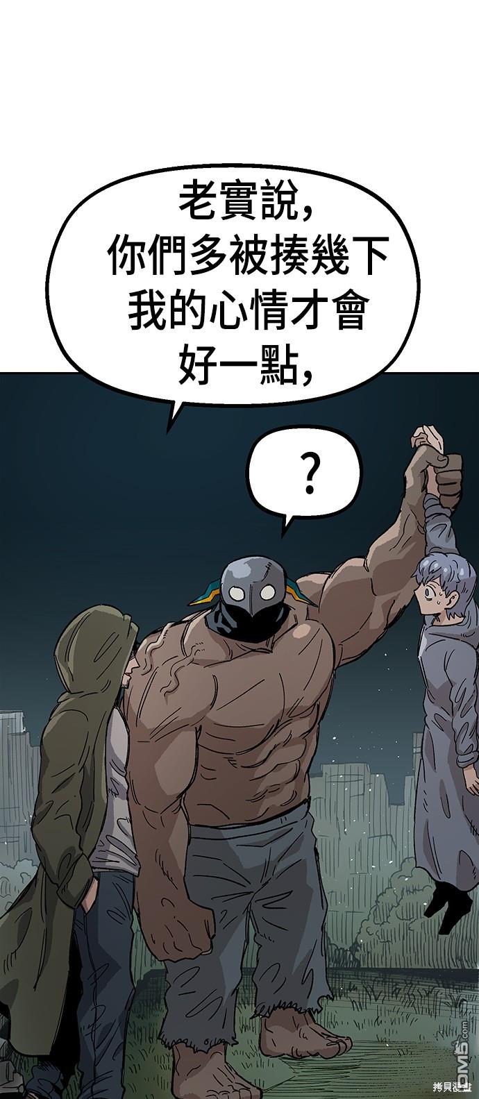 第 112 页