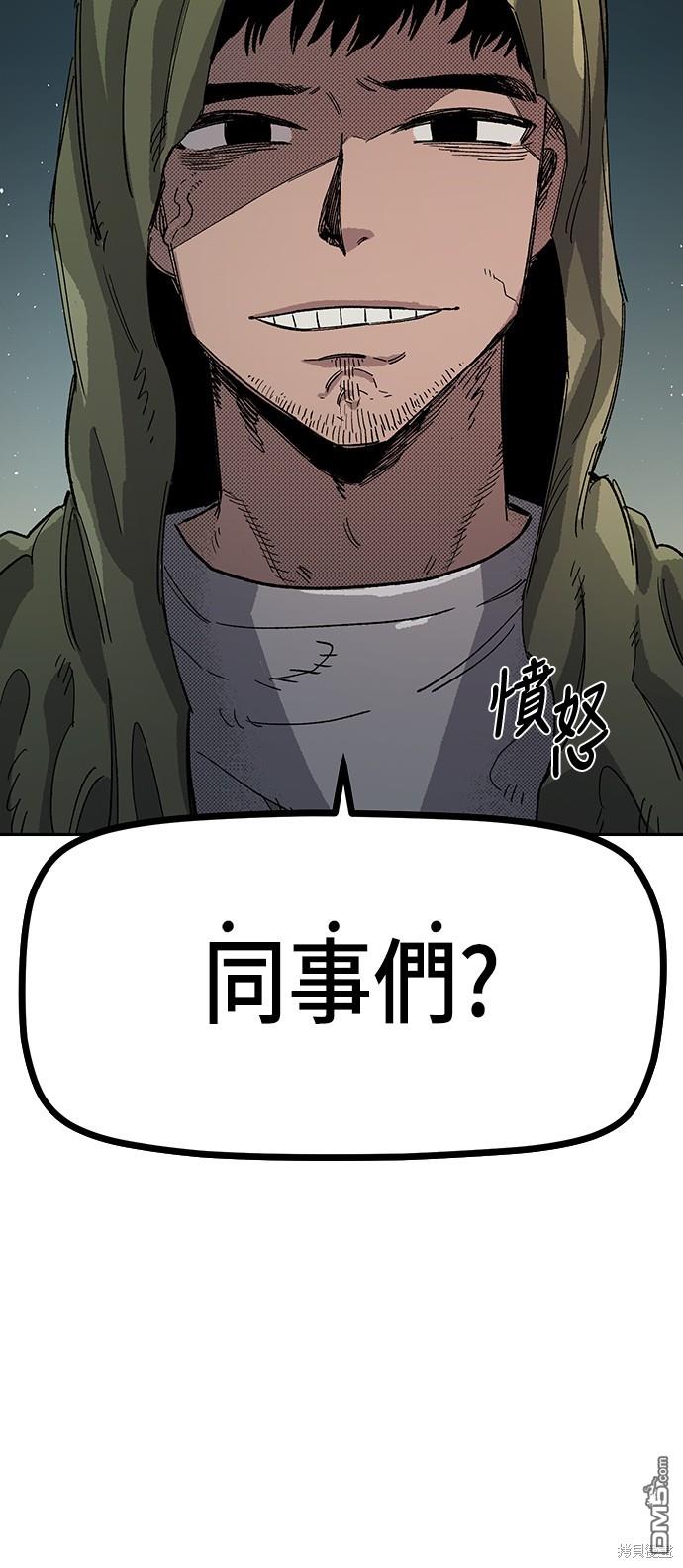 第 114 页