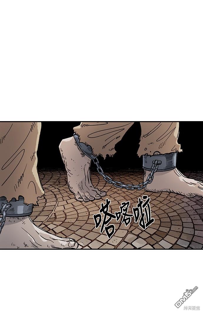 第 51 页