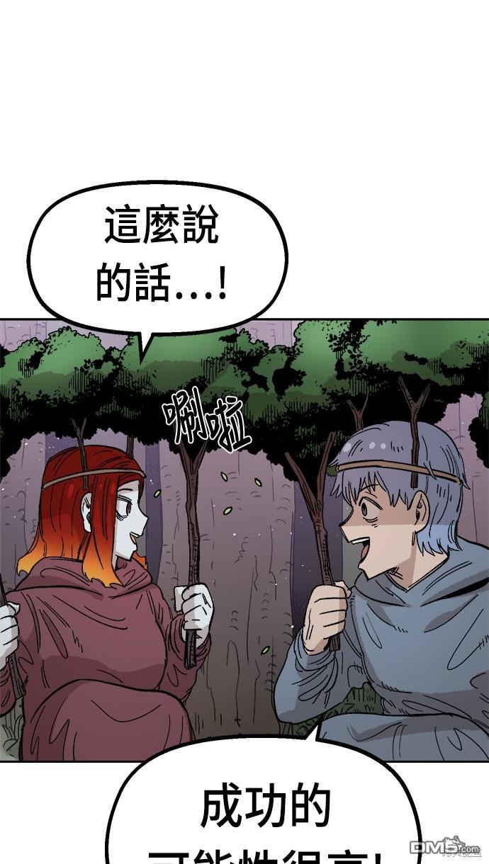 第 60 页