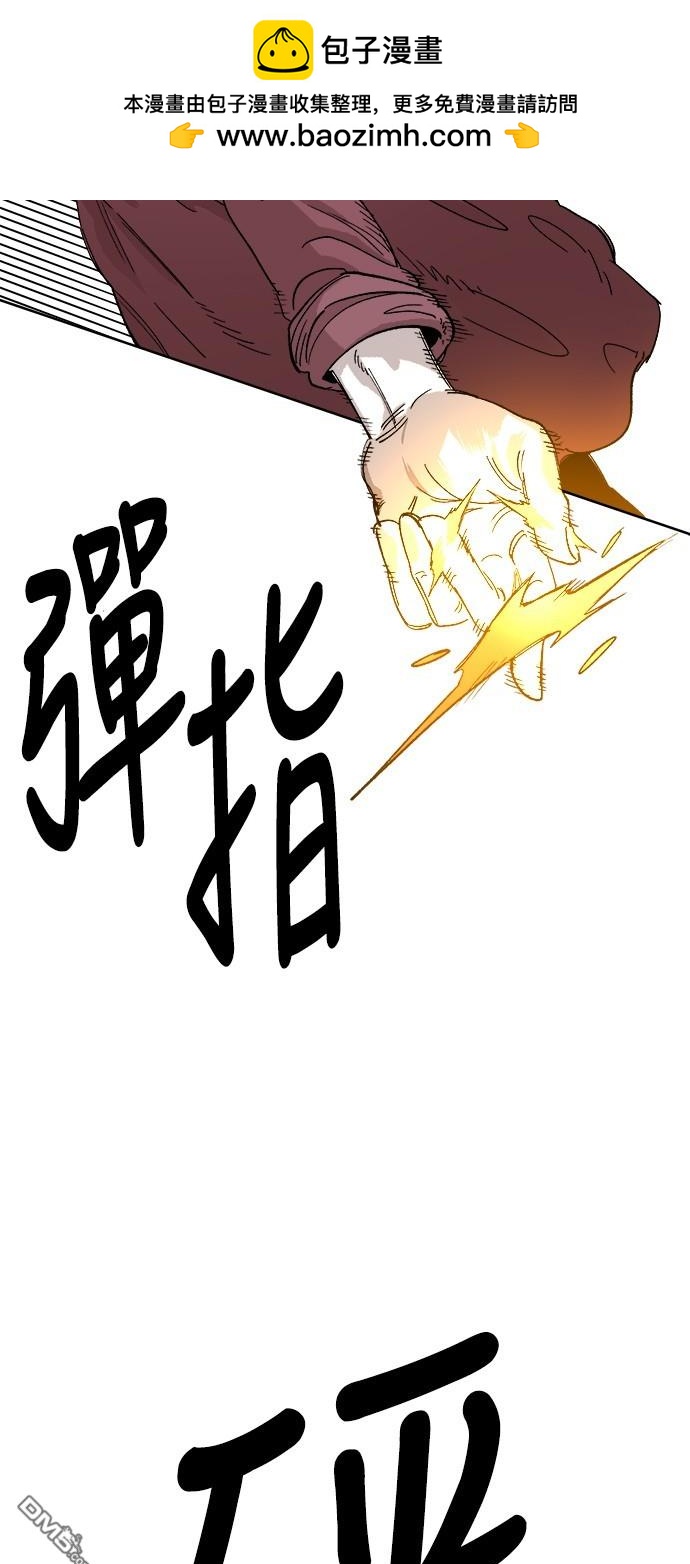 第 69 页