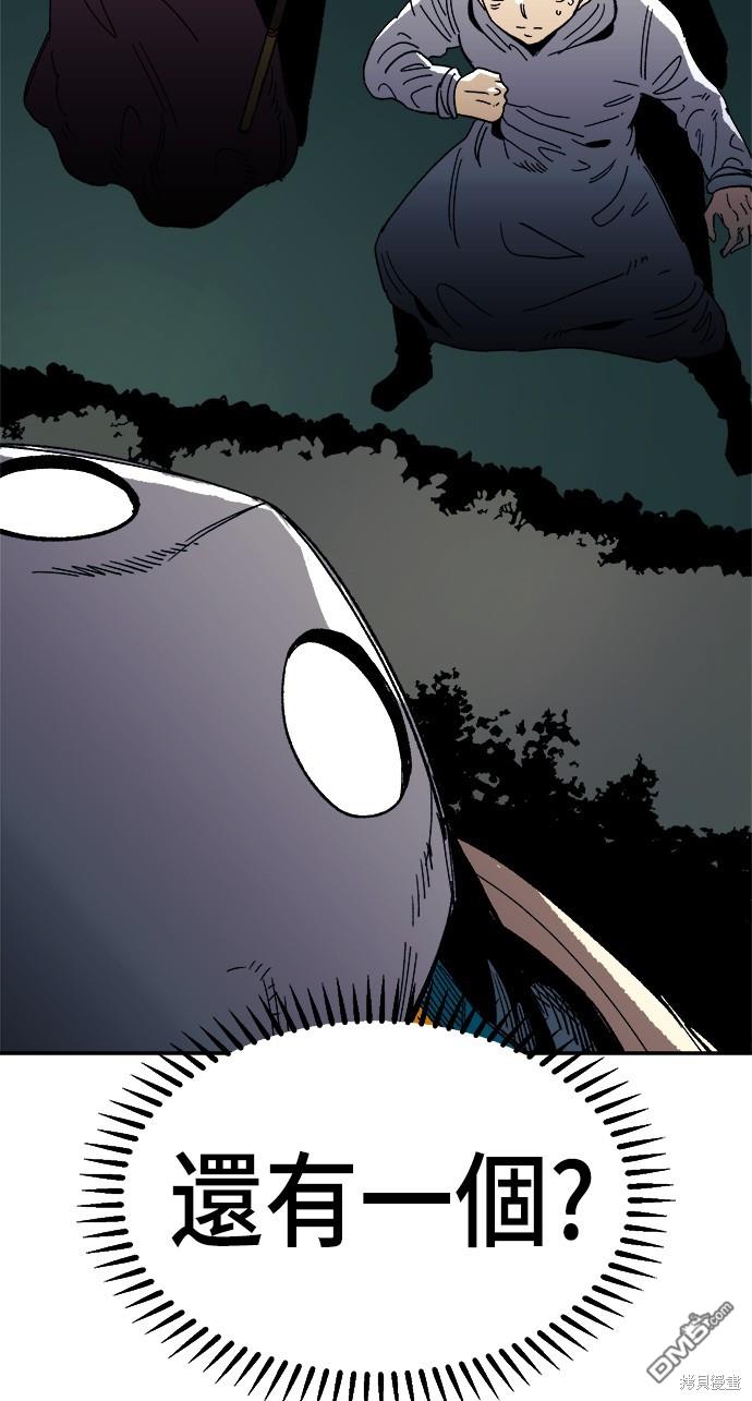 第 89 页