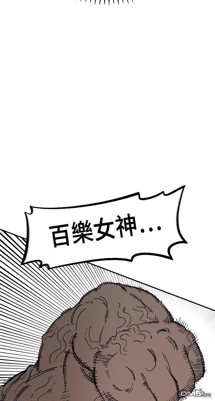 第 90 页