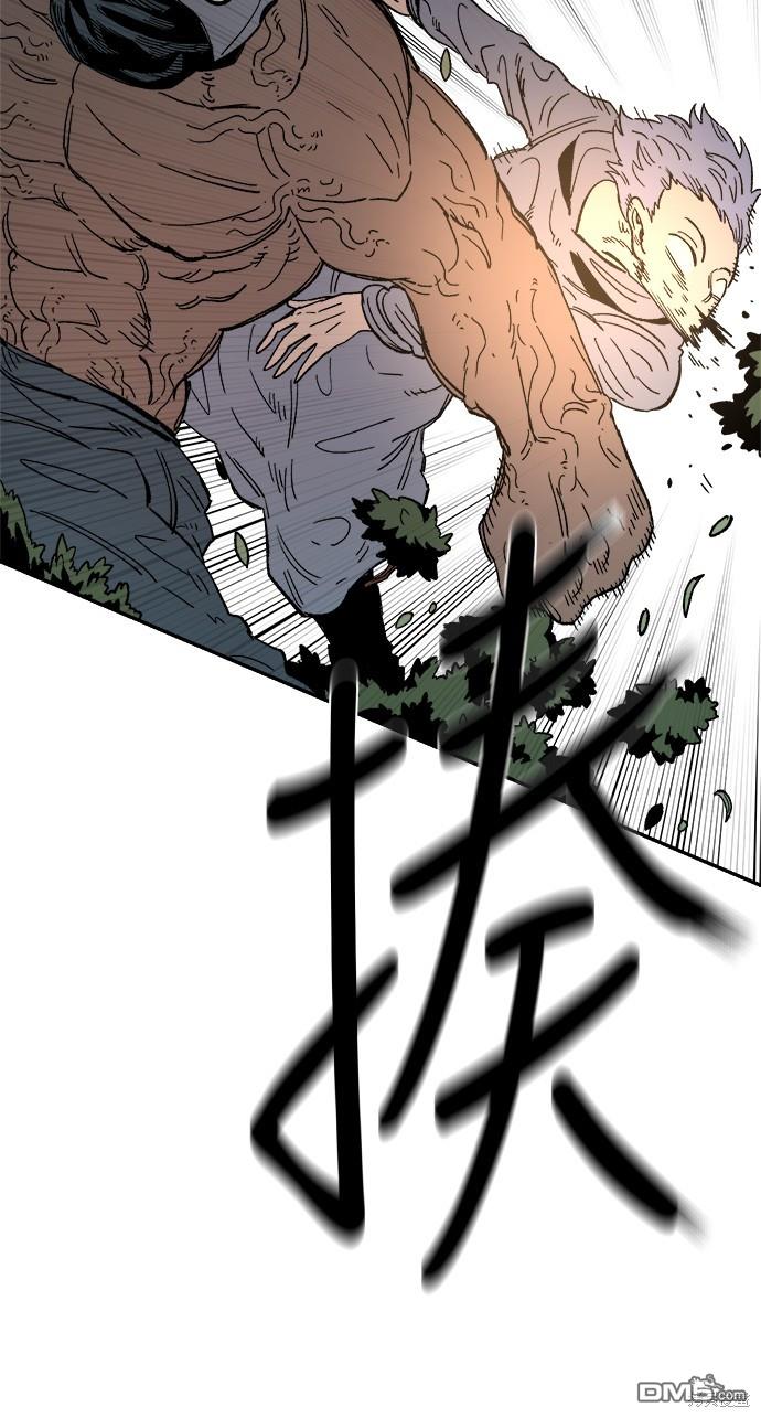 第 93 页