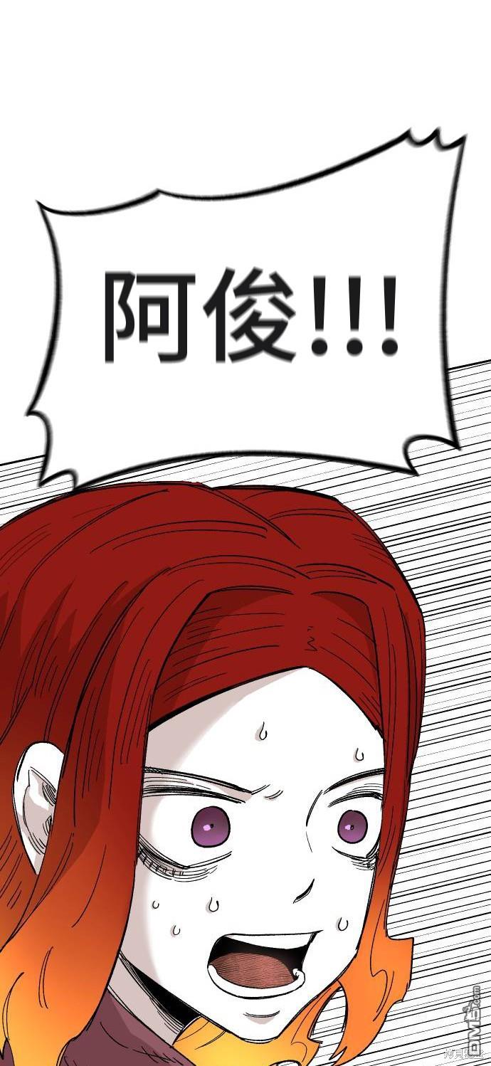 第 95 页