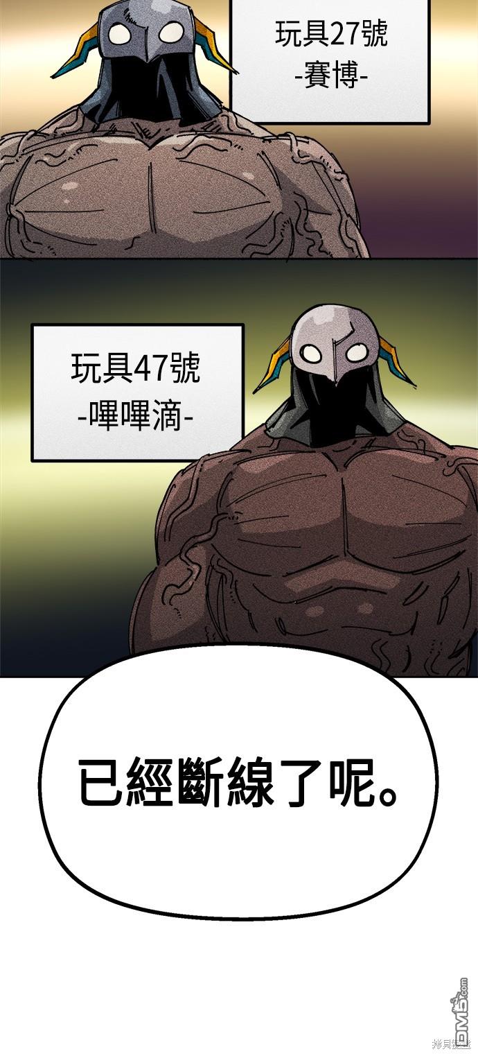 第 38 页