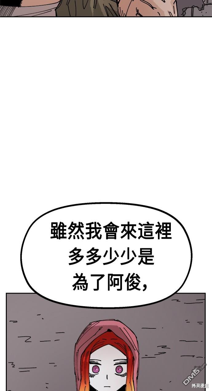 第 63 页