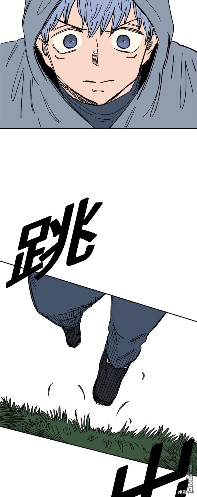 第 44 页