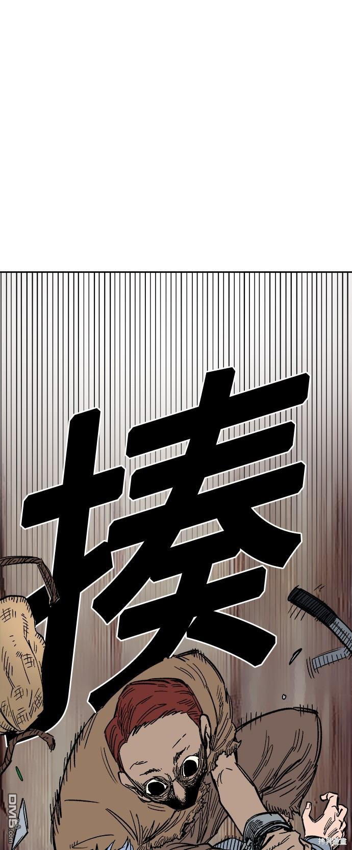 第 56 页