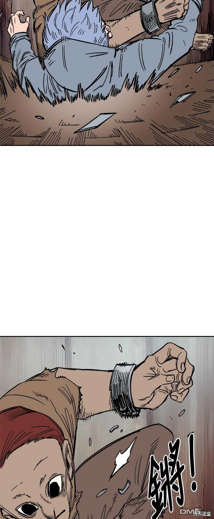 第 57 页