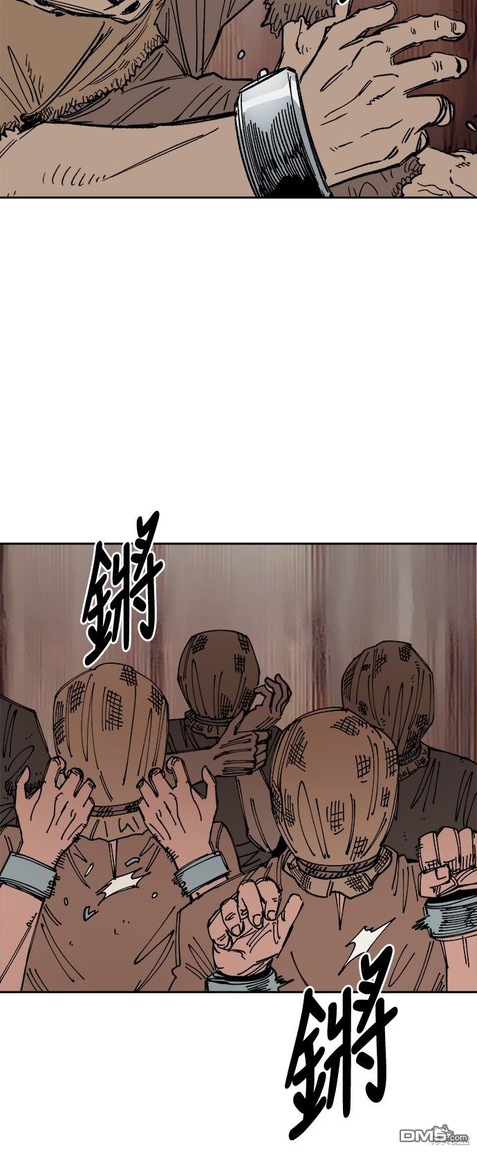 第 58 页