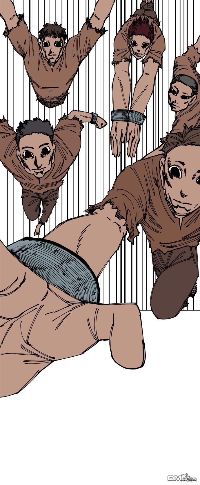 第 61 页